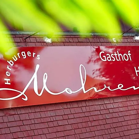 فندق Restaurant Mohren 4*